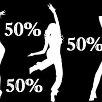 Музика без музикантів, пакет "ЕКОНОМ" - 50% ціни