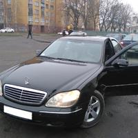 Мирослав