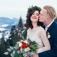 Надія Кубашок