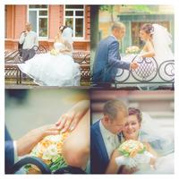 Аня Цись