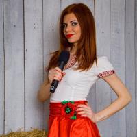 Наталія Щастя