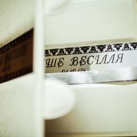 new-vision.in | photobooks
