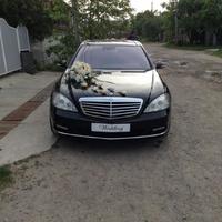 Авто на весілля Mercedes-Benz S500 Long (W221)