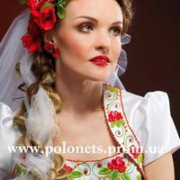 Катерина
