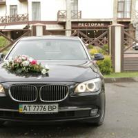 BMW 740 long