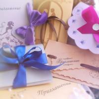 Оригинальные свадебные пригласительные