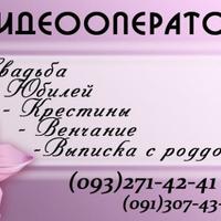 Кліщ Тетяна (Овчинникова)