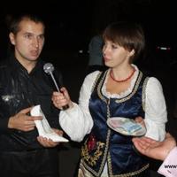 Пані Марія