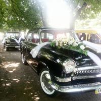 Послуги Ретро-Авто Чернівці