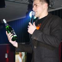 Профессиональный ведущий в стиле Comedy. Ярко. Дор