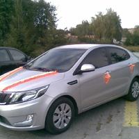 Прокат авто Kіa Rio