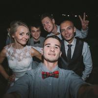 Wedding Brothers