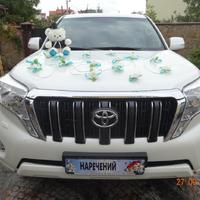 Toyota Land Cruiser Prado 150