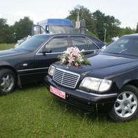 Таксі s-class