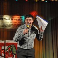 Сергій Абрамчук