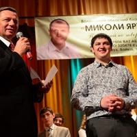 Сергій Абрамчук