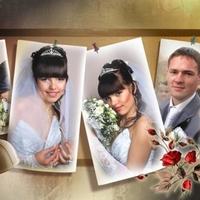 Сергій Андрійович