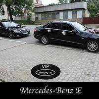 Прокат Mercedes E W212 на весілля