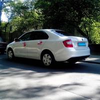 Skoda RAPID 2014 рік 130грн.година
