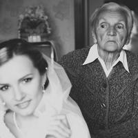 Софія Косінська