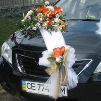 стас 0992255677