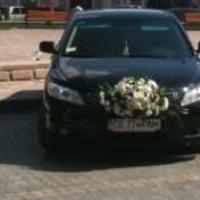 стас 0992255677