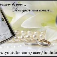 СТУДІЯ Full HD O.L  Premiere