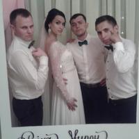 Студія Wedding Weekend