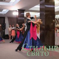 Стильное праздник от Оксаны Цапук