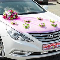 Шикарная Hyundai Sonata с МЫЛЬНЫМИ ПУЗЫРЯМИ НА АВТ