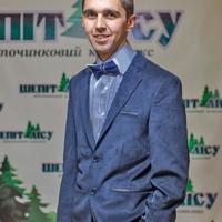 Тамада агенції Свято