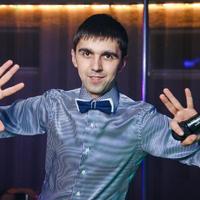 Тамада агенції Свято