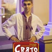 Тамада агенції Свято
