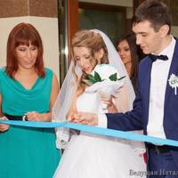 Тамада Наталія Гладкова