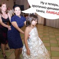 Тамада не дорого!!!