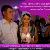 Тамада не дорого!!!