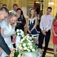 Тамада Тамара
