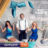 ТАРАС ГАВРИК - телеведучий, радіоведучий, музикант