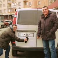 Толік Піх