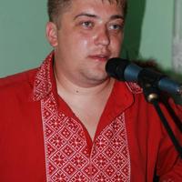 Три Музики+