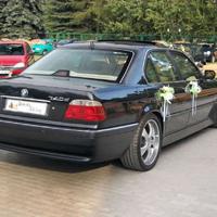 Toyota Land Cruiser 200 / BMW 740