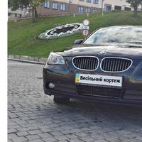 Toyota Land Cruiser 200 / BMW 740