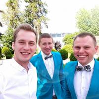 Ведучі весілля Студія гумору Weekend