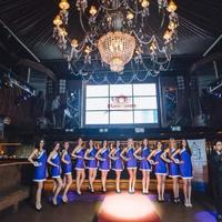 Ведучі весілля Студія гумору Weekend
