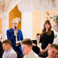 Ведучий, КОНФЕРАНСЬЄ Іван Тимків)