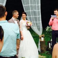 Ведучий на весілля, ваш тамада Тернопіль