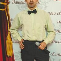Ведучий, тамада Василь