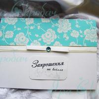 Весільні аксесуари від Іри Скробач