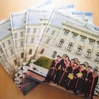 Весільні фотокниги Бобак Богдан