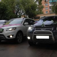 Весільні перевезення на HYUNDAI SANTA FE